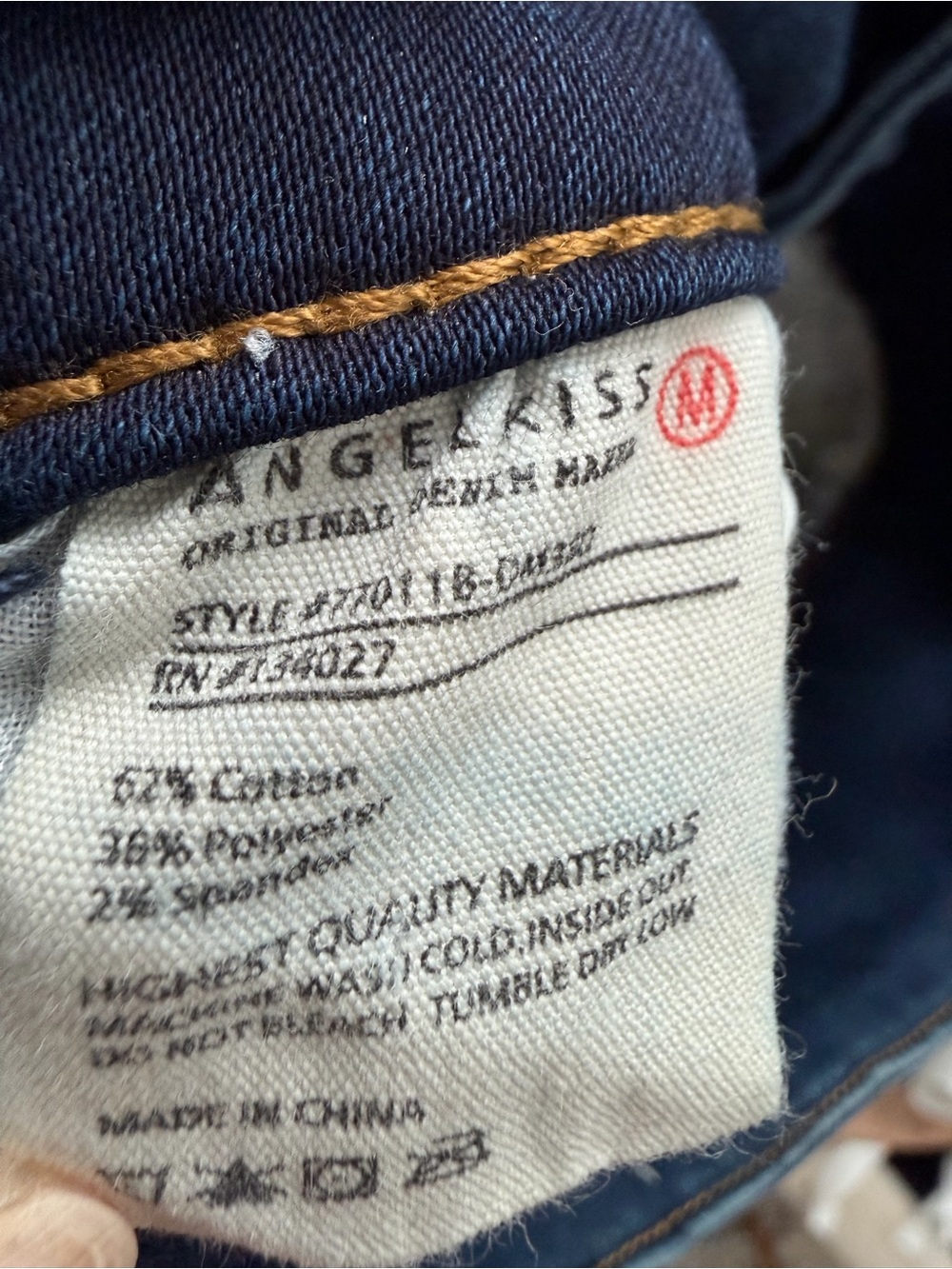Denim Skirt - stretchy ! - Picture 6 of 6